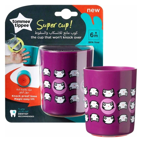 chasha Super Cup 190 ml – pogled 5