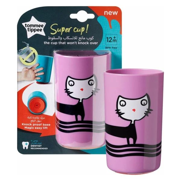 chasha Super Cup 300 ml – pogled 5