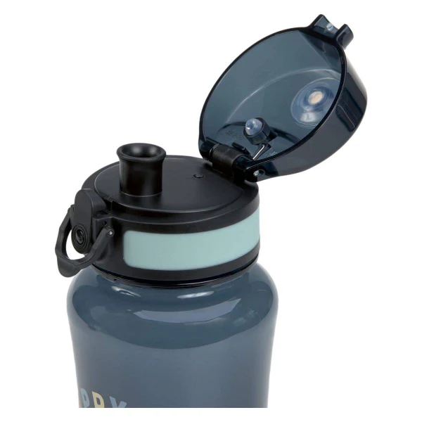 detsko shishe Lassig 420 ml – pogled 3