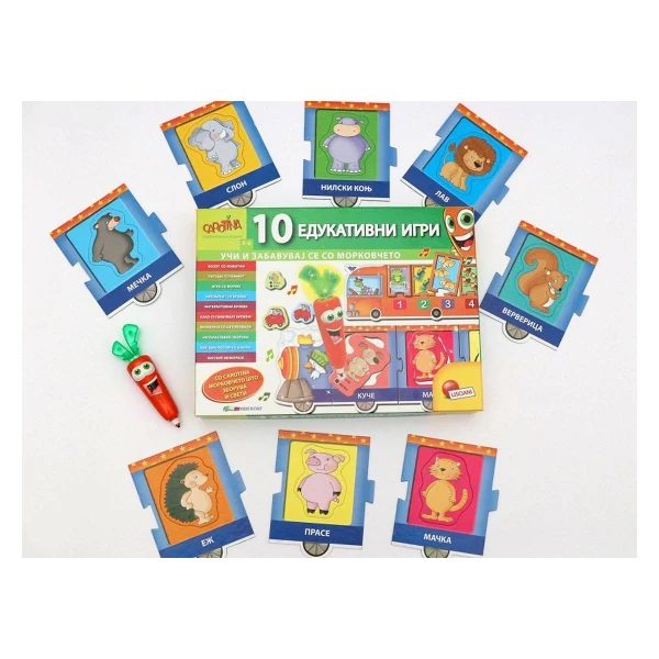 edukativni igri na makedonski – pogled 3
