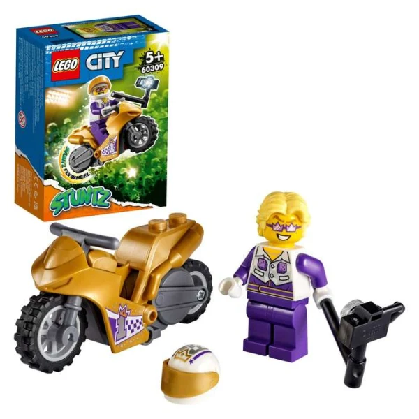 LEGO City 60309 – kutija so motorot i minifigurata Spotlight