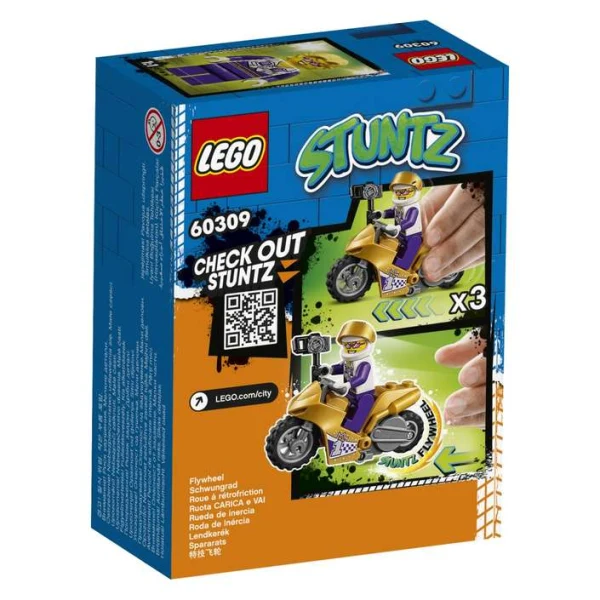 LEGO City 60309 – zadna strana na kutijata