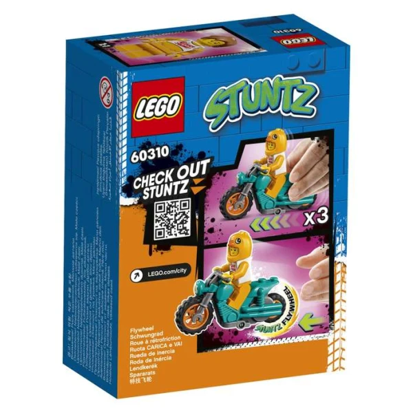 LEGO City 60310 – zadna strana na kutijata