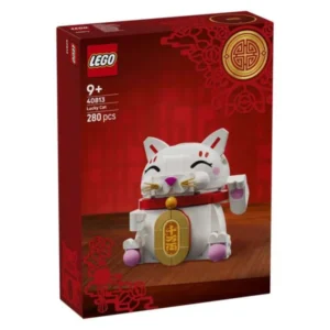 LEGO Icons 40813 srekjna machka shto mavta so shepa
