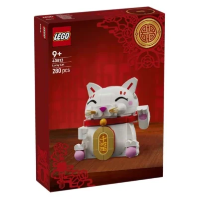 LEGO Icons 40813 srekjna machka shto mavta so shepa