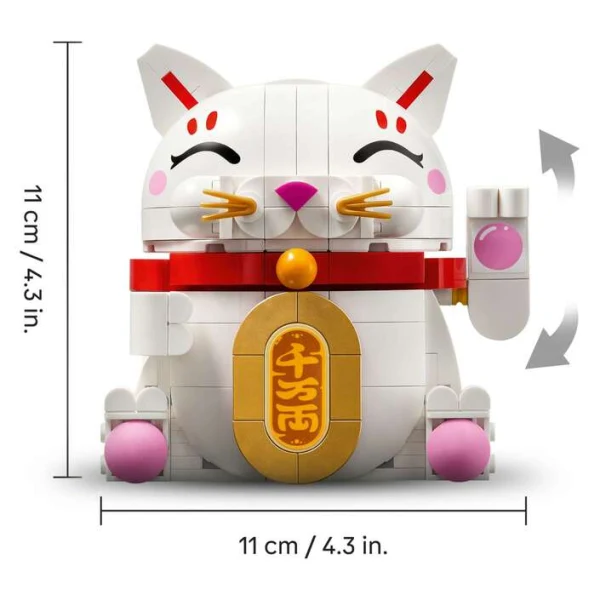 LEGO Icons 40813 – dimenzii na machkata, visoka 11 cm