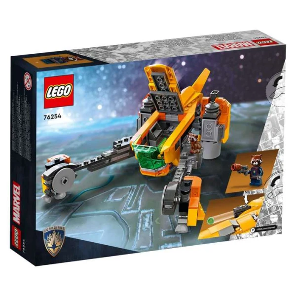 LEGO Marvel 76254 vselenskiot brod na Baby Rocket