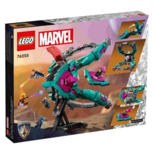LEGO Marvel 76255 noviot brod na Churavite na galaksijata