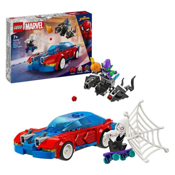 LEGO Marvel 76279 – kutijata i sostavenijot model