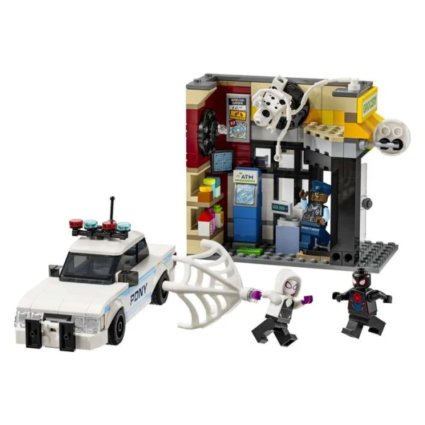 LEGO Marvel 76311 – policisko vozilo so pajazhina