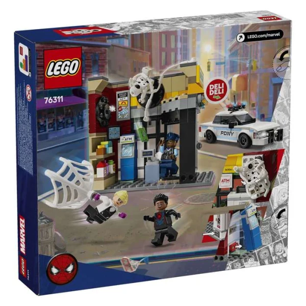 LEGO Marvel 76311 – zadna strana na kutijata