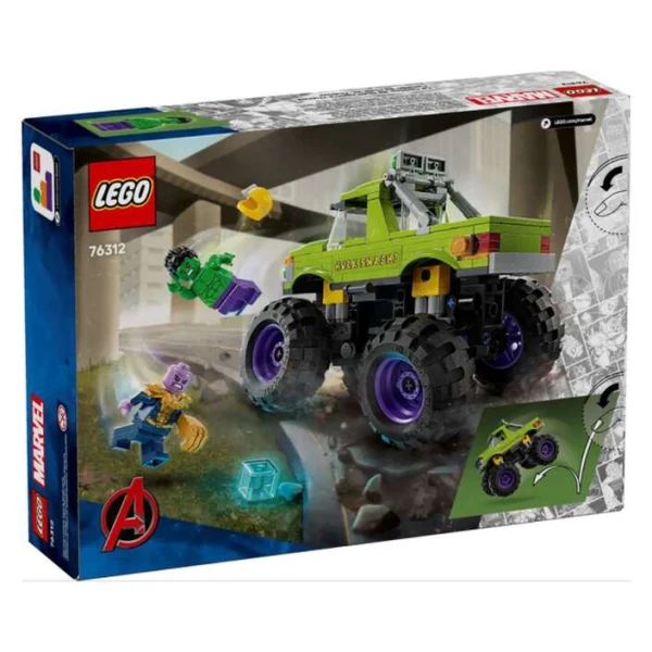 LEGO Marvel 76312 – kutija na setot