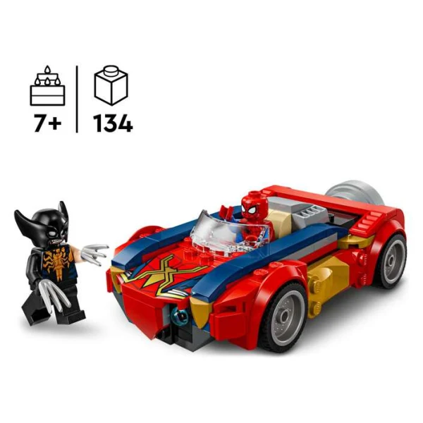 LEGO Marvel 76336 – sostaven avtomobil so minifigura na Wolverine