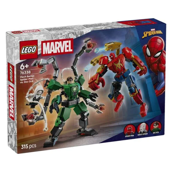 LEGO Marvel 76338 – prednata strana na kutijata