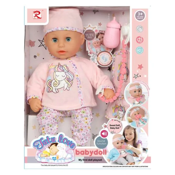 RL meko bebe vo pizhami – RL meko bebe vo pizhami, 35 sm, so cucla i shishe
