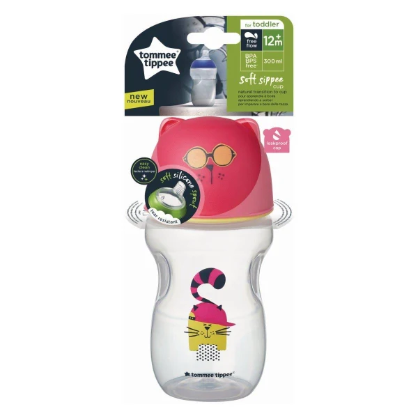 shishe so mek klun 300 ml – pogled 2