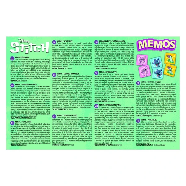 Игри за меморија Trefl Memos – избор на ликови – приказ 4
